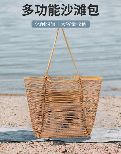 时尚创意仙女气质包包单肩托特包清新洋气多功能单肩沙滩包