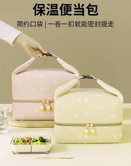 双层保温袋便当包饭盒袋上班族小学生便当包饭盒手提包手提带饭包