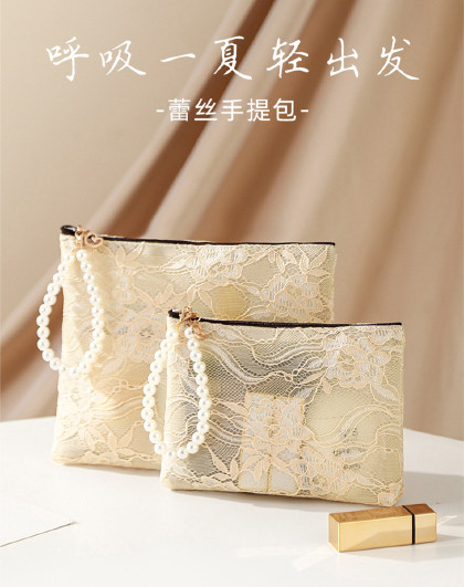 2个装国风蕾丝化妆洗漱收纳包袋便携手机钥匙零钱包证件化妆包