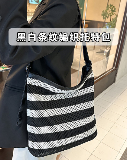 黑白条纹编织托特包休闲沙滩包包海边度假单肩斜跨百搭通勤收纳包