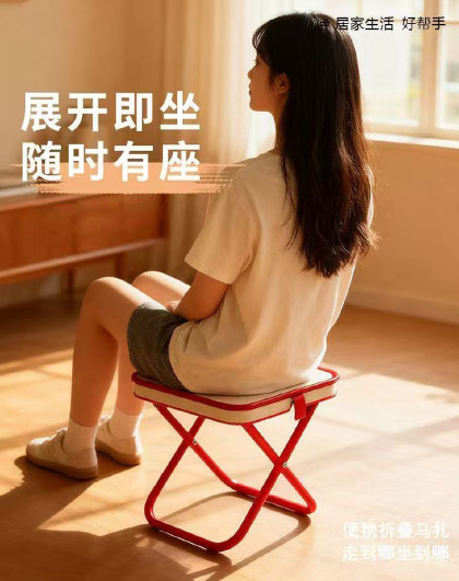 户外便携小马扎折叠凳椅旅行高铁地铁火车板凳折叠椅野营小板凳
