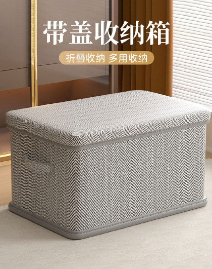 家用可折叠衣柜宿舍储物收纳盒衣物整理抽屉式带盖布艺收纳箱