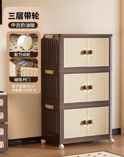 可折叠多功能储物柜免安装收纳箱家用卧室复古轻奢可移动置物柜