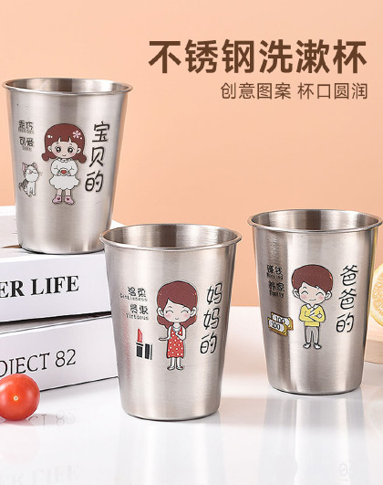 4个装304不锈钢高颜值情侣洗漱杯牙刷杯亲子款卡通洗漱杯