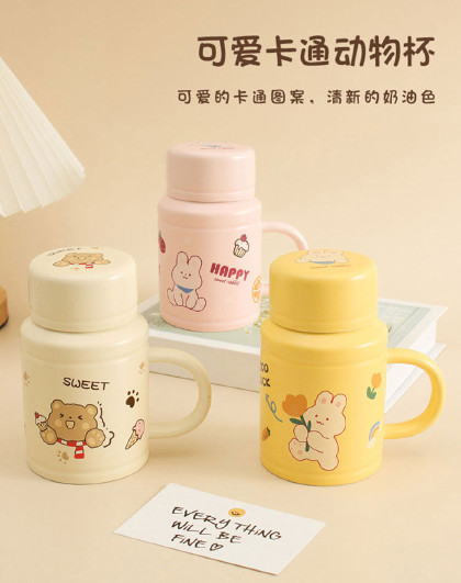 瓶罐造型高颜值可爱卡通动物保温杯男女便携水杯泡茶杯陶瓷保温杯