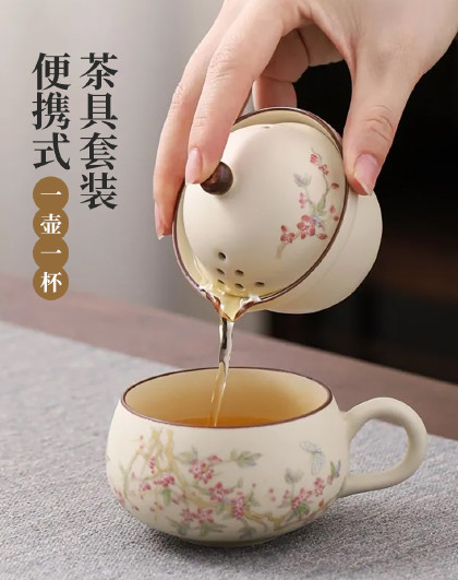 便携式旅行茶具套装随身功夫茶具茶水分离泡茶壶户外礼物带包