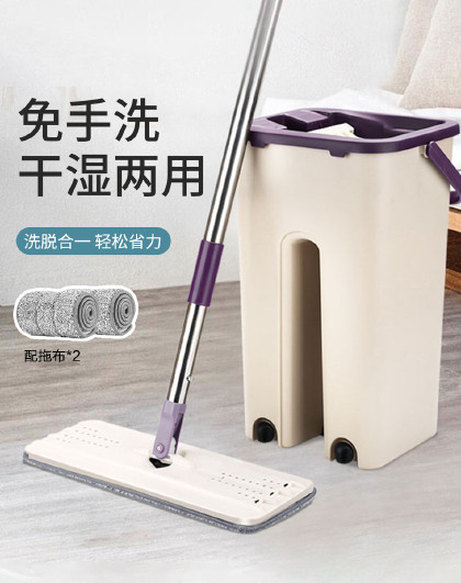 家用干湿两用免手洗挤水懒人神器桶瓷砖一拖净刮刮乐免手洗平板拖