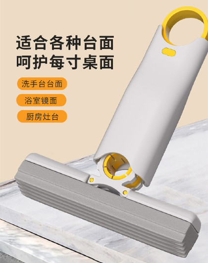 家用懒人免手洗浴室台面桌面折叠便携清洁迷你桌面折叠生态棉拖把