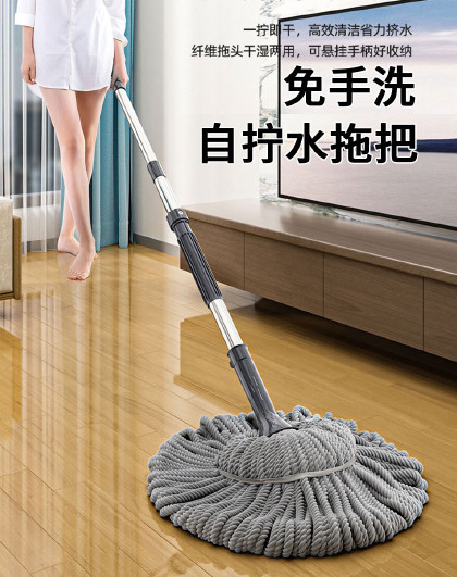 家用墩布免手洗耐洗拖一体干湿两用吸水地拖布拖把免手洗拖把