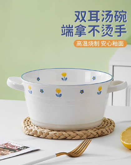 2000ML大容量复古泡面碗盛汤碗饭盘两用餐具陶瓷双耳汤碗