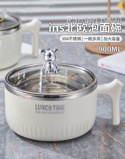 新款轻奢304不锈钢家用高颜值面条汤碗沙拉碗带盖饭盒泡面碗