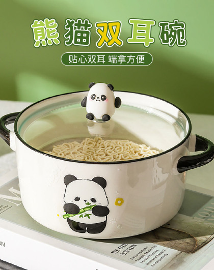 家用瓷碗清新餐具卡通陶瓷泡面碗汤面碗可爱熊猫双耳泡面碗