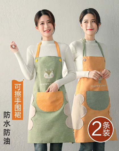 2条装2023新款时尚厨房做饭薄款围腰防水防油可擦手围裙