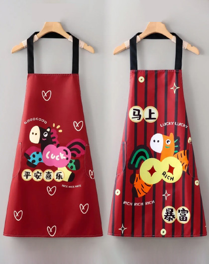 2件装家用厨房防污工作服罩衣围腰餐饮新年小马时尚防水围裙
