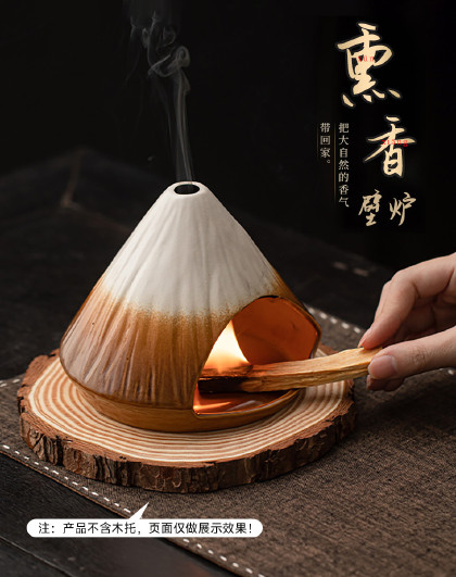 小众高级感香炉缓解压力氛围感摆件手作燃熏炉手作燃熏小壁炉