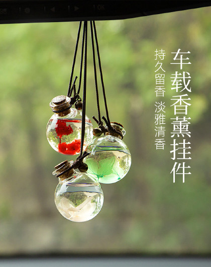 5瓶装车载香薰空瓶自装茉莉花香水挥发瓶车用挂饰车载香薰挂件