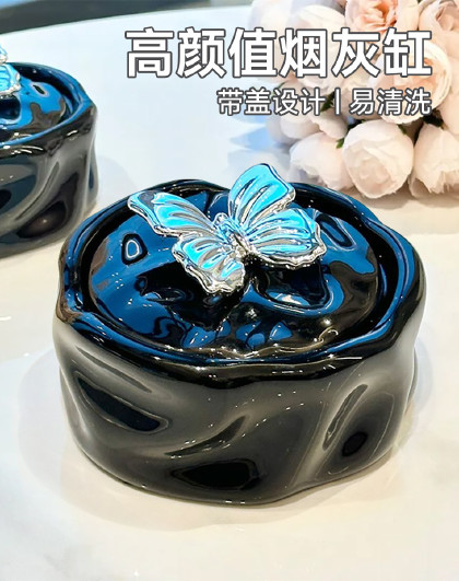 家用装饰客厅陶瓷创意摆件车载防飞灰烟缸轻奢高颜值烟灰缸