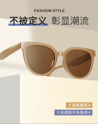 2023新款太阳眼镜ins高颜值韩版防紫外线百搭偏光太阳镜