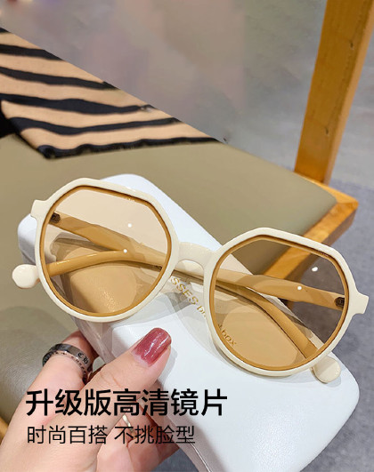 新款ins复古防紫外线眼镜女显脸小出游太阳镜防晒遮阳用品