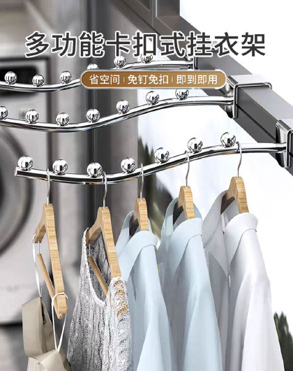 3个装家用防盗窗晾衣架窗户晾衣杆宿舍挂衣服多功能卡扣式挂衣架