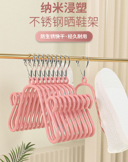 5个装家用阳台晒鞋架户外晒鞋子挂钩室外阳台挂鞋晒鞋挂架