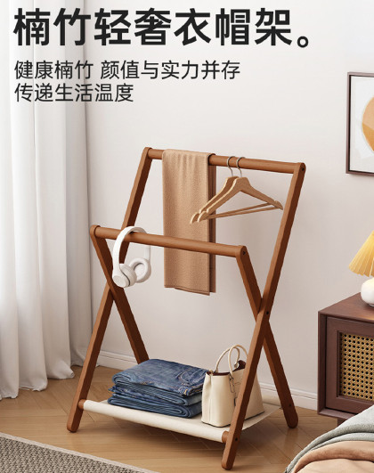 家用简易小型卧室儿童衣帽架房间床边床尾衣服收纳卧室落地挂衣架