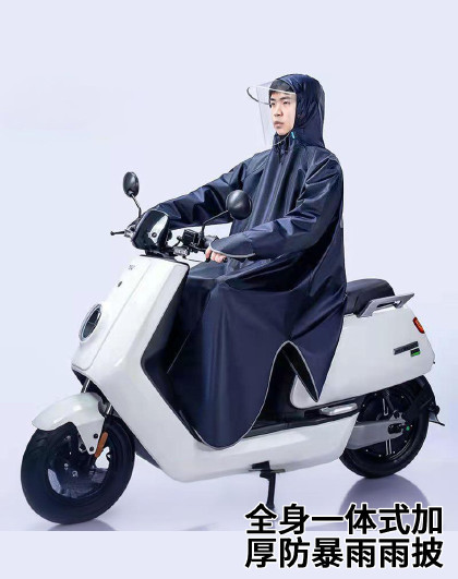雨衣电动车电瓶摩托车长款骑行专用全身一体式加厚防暴雨雨披