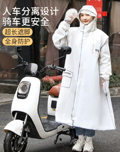 新款成人多用途防暴雨时尚雨衣防水全身女雨衣成人电动车防雨