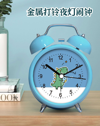 简约夜灯小闹钟创意静音卡通电子卧室床头钟金属打铃智能小闹钟