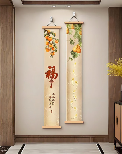 新中式入户玄关装饰画窄长条壁画两联组合画新中式五福临门挂画