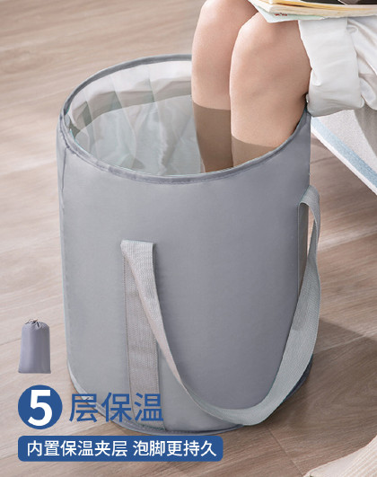 便携式旅行泡脚神器折叠水盆泡脚袋加高加厚五层保温折叠泡脚桶