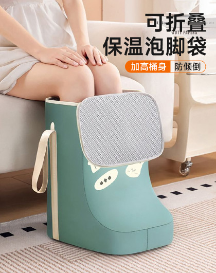 家用过小腿养生泡脚袋过膝高深足浴熏蒸桶可折叠便携式保温泡脚袋